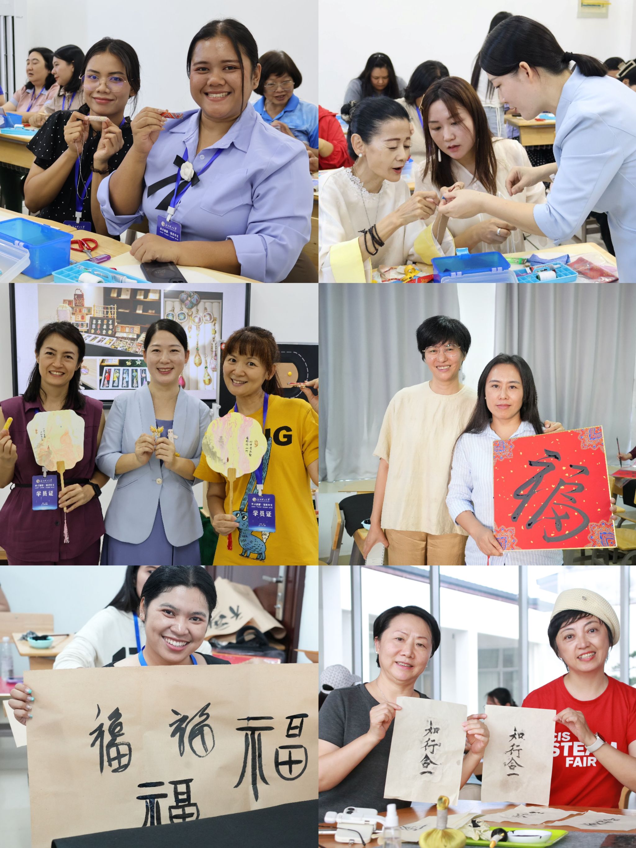 华文教育活动1.jpg
