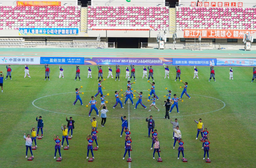 为赣而战！江西理工大学啦啦操队闪耀赣超总决赛