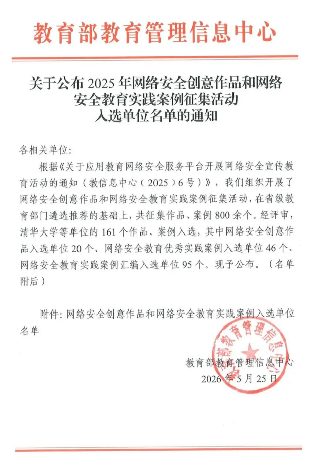 image1.png