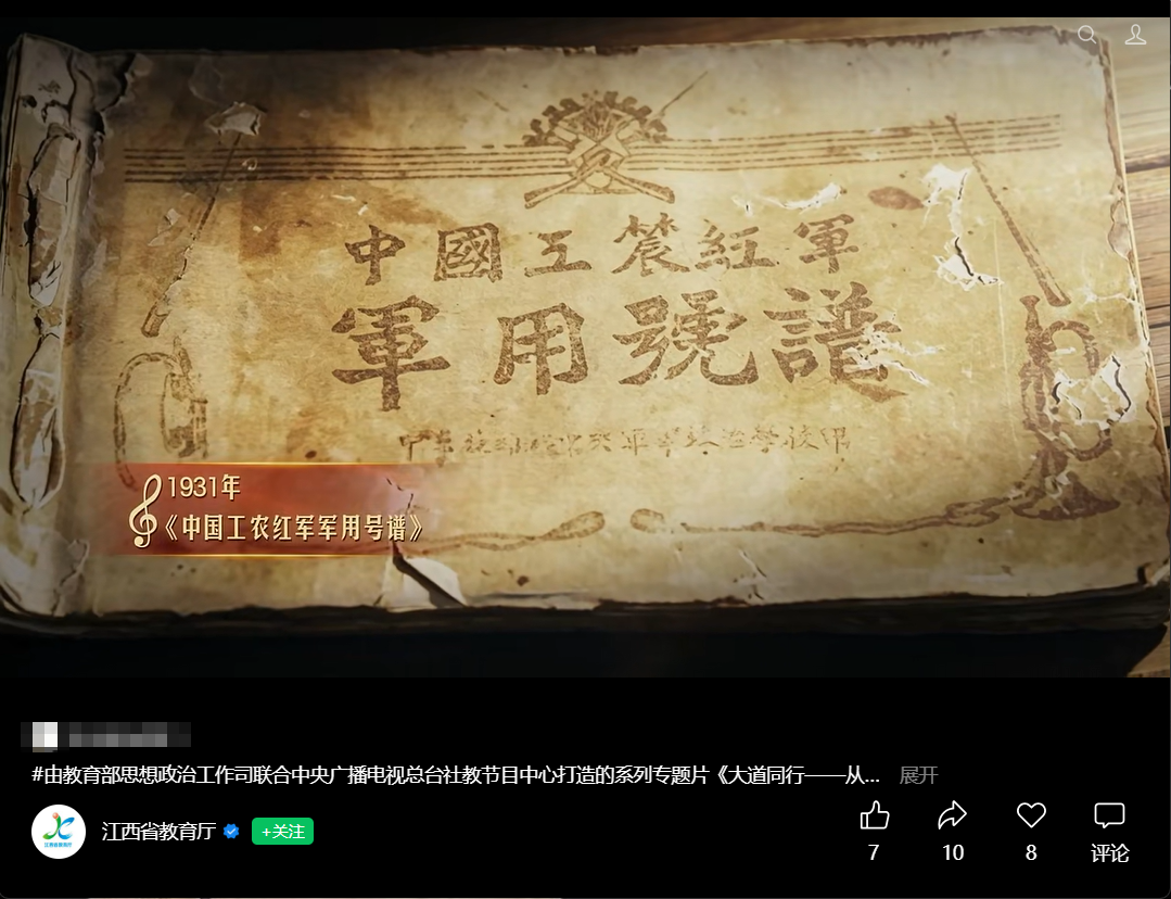 ScreenShot_2026-10-17_172057_850.png