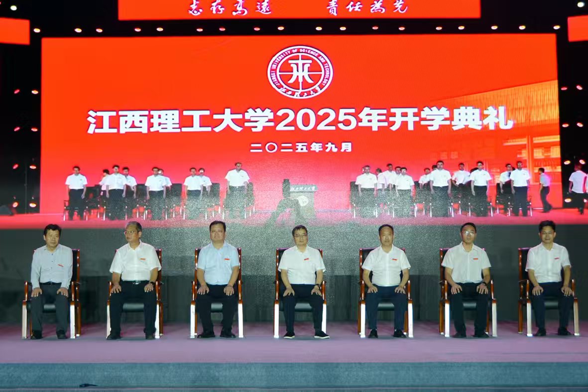 南昌分会场主场大图.jpg